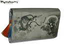 特典もれなくプレゼント お得クーポン有り ラッピング無料 正規品 母の日 父の日 ギフト 母の日 父の日 ギフト manhattaner's マンハッタナーズ ...