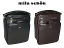 お得クーポン有り ラッピング無料 正規品 メンズ レディース 母の日 父の日 ギフト ミラショーン mila schon キップ クレスタ ショルダーバッグ 193123 ikt02