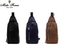 特典もれなくプレゼント ラッピング無料 正規品 メンズ レディース 母の日 父の日 ギフト ノベルティ付 Misto Forza ミストフォルツァ Misto ...