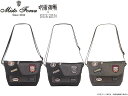 特典もれなくプレゼント ラッピング無料 正規品 メンズ レディース 母の日 父の日 ギフト ノベルティ付 Misto Forza ミストフォルツァ Misto ...
