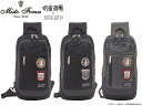特典もれなくプレゼント ラッピング無料 正規品 メンズ レディース 母の日 父の日 ギフト ノベルティ付 Misto Forza ミストフォルツァ Misto ...