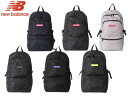 ラッピング無料 正規品 メンズ レディース 母の日 父の日 ギフト ニューバランス NEW BALANCE Backpack デイパック 25L JABL2615 rowa12
