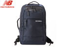特典もれなくプレゼント ラッピング無料 正規品 メンズ レディース 母の日 父の日 ニューバランス NEW BALANCE BACK PACK BEACON H...