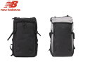 ラッピング無料 正規品 メンズ レディース 母の日 父の日 ギフト ニューバランス NEW BALANCE バックパック 35L LAB45702 rowa12