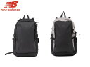 ラッピング無料 正規品 メンズ レディース 母の日 父の日 ギフト ニューバランス NEW BALANCE バックパック 22L LAB45703 rowa12