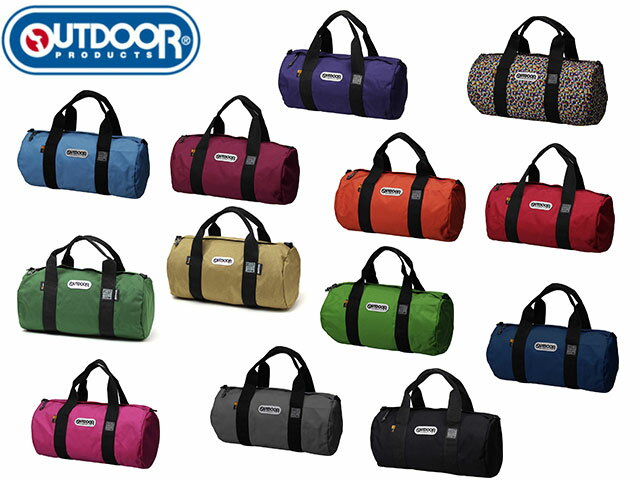 お得クーポン有り ラッピング無料 正規品 クリスマス メンズ レディース ギフト ノベルティ付 アウトドア OUTDOOR PRODUCTS アウトドア プロダ...