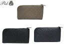 特典もれなくプレゼント ラッピング無料 正規品 メンズ レディース 母の日 父の日 ギフト ノベルティ付 PID ピーアイディー 山羊革イントレチャートクラッチ...