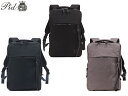 特典もれなくプレゼント ラッピング無料 正規品 メンズ レディース 母の日 父の日 ギフト ノベルティ付 PID ピーアイディー 軽量 薄マチ ビジネスリュック...