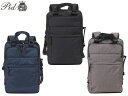 特典もれなくプレゼント ラッピング無料 正規品 メンズ レディース 母の日 父の日 ギフト ノベルティ付 PID ピーアイディー ビジネスリュック リサイクルポ...