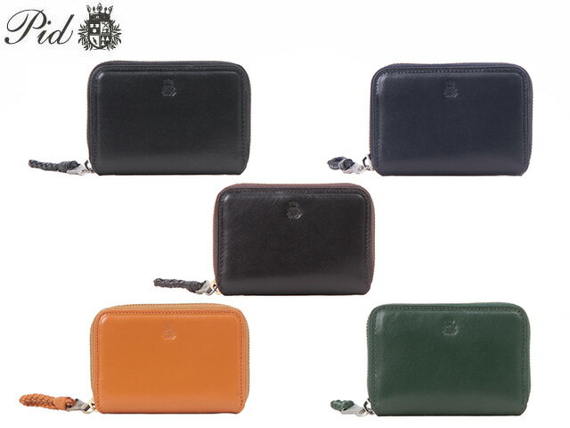 ラッピング無料 正規品 クリスマス メンズ レディース ギフト PID ピーアイディー PID ピーアイディー 撥水レザー ラウンドファスナー小銭入れ PAZ1...