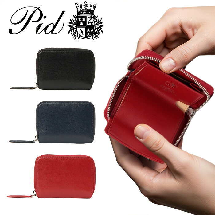 U, 吉 - 特典もれなくプレゼント ラッピング無料 正規品 母の日 ギフト メンズ レディース ギフト PID ピーアイディー PID ピーアイディー ラウンドファスナー ミニウォレット PAO1003 rowa12