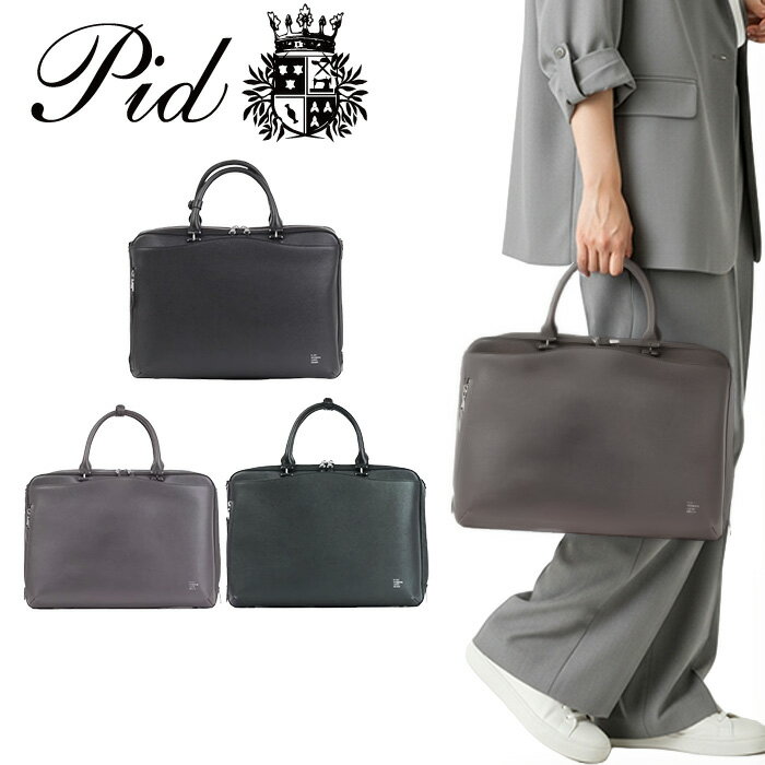 ��ŵ���ʤ��ץ쥼��� ��åԥ�̵�� ������ �ۥ磻�ȥǡ� ���ե� ��� ��ǥ����� ���ե� PID �ԡ������ǥ��� PID �ԡ������ǥ��� 2WAY �֥�...