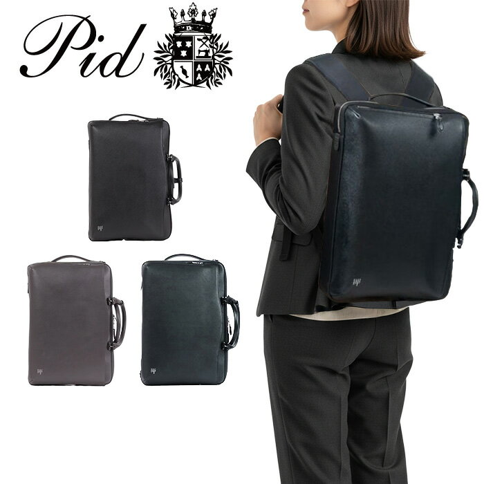 ��ŵ���ʤ��ץ쥼��� ��åԥ�̵�� ������ �ۥ磻�ȥǡ� ���ե� ��� ��ǥ����� ���ե� PID �ԡ������ǥ��� PID �ԡ������ǥ��� 3WAY �֥�...