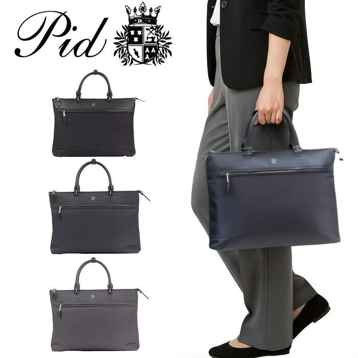 ��ŵ���ʤ��ץ쥼��� ��åԥ�̵�� ������ �ۥ磻�ȥǡ� ���ե� ��� ��ǥ����� ���ե� PID �ԡ������ǥ��� PID �ԡ������ǥ��� 2WAY �֥�...