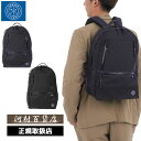 3品特典もれなくプレゼント ラッピング無料 正規品 クリスマス メンズ レディース ギフト ポータークラシック Porter Classic ムアツ ニュートン...