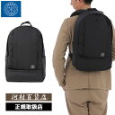 3品特典もれなくプレゼント ラッピング無料 正規品 クリスマス メンズ レディース ギフト ノベルティ付 ポータークラシック Porter Classic リュ...