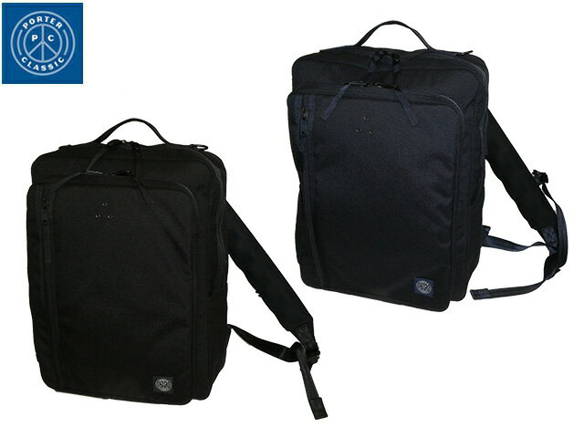 3品特典もれなくプレゼント 正規品 クリスマス メンズ レディース ギフト ノベルティ付 ポータークラシック Porter Classic × muatsu ポ...