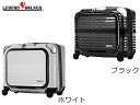 特典もれなくプレゼント お得クーポン有り ラッピング無料 正規品 メンズ レディース 母の日 父の日 ギフト ノベルティ付 レジェンドウォーカー legend ...