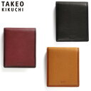 特典もれなくプレゼント 正規品 母の日 父の日 ギフト ノベルティ付 TAKEO KIKUCHI タケオキクチ タケオ キクチ クロード 二つ折り財布 カード段4 101625 ikt02
