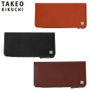 特典もれなくプレゼント 正規品 母の日 父の日 ギフト ノベルティ付 TAKEO KIKUCHI タケオキクチ タケオ キクチ ピエール 長財布 L字ファスナー カード段12 181615 ikt02