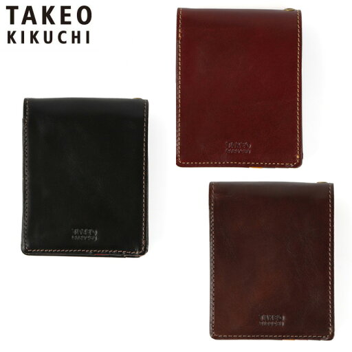 特典もれなくプレゼント 正規品 母の日 父の日 ギフト ノベルティ付 TAKEO KIKUCHI タケオキクチ タケオ キクチ エリア 二つ折り財布 カード段6 266615 ikt02 特典もれなくプレゼント 正規品 母の日 父の日 ギフト ノベルティ付 TAKEO KIKUCHI タケオキクチ タケオ キクチ エリア 二つ折り財布 カード段6 266615 ikt02