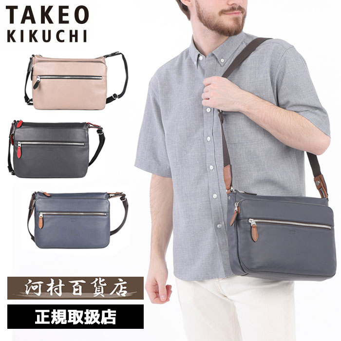 Go to 楽天市場 ( online shop : Japan )