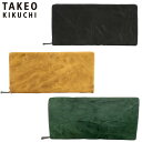 特典もれなくプレゼント 正規品 母の日 父の日 ギフト ノベルティ付 TAKEO KIKUCHI タケオキクチ タケオ キクチ オイスター ラウンドファスナー長財布 カード段13 720627 ikt02