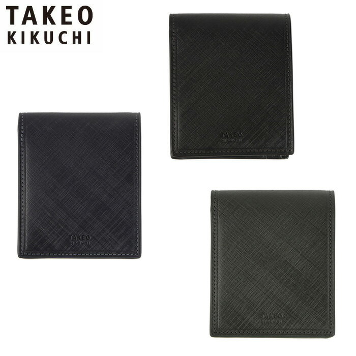 特典もれなくプレゼント 正規品 母の日 ギフト ノベルティ付 TAKEO KIKUCHI タケオキクチ タケオ キクチ シグマ 二つ折り財布 カード段4 727626 ikt02
