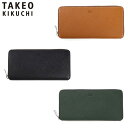 特典もれなくプレゼント 正規品 母の日 父の日 ギフト ノベルティ付 TAKEO KIKUCHI タケオキクチ タケオ キクチ パナマ ラウンドファスナー長財布 カード段13 729627 ikt02