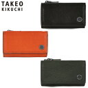 特典もれなくプレゼント 正規品 母の日 父の日 ギフト ノベルティ付 TAKEO KIKUCHI タケオキクチ タケオ キクチ コイン キーケース カードケース...