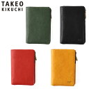 特典もれなくプレゼント 正規品 母の日 父の日 ギフト ノベルティ付 TAKEO KIKUCHI タケオキクチ タケオ キクチ ソフィア 二つ折り財布 中ベラ付き カード段19 761604 ikt02