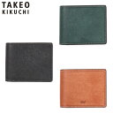 特典もれなくプレゼント 正規品 母の日 父の日 ギフト ノベルティ付 TAKEO KIKUCHI タケオキクチ タケオ キクチ マルゴ 二つ折り財布 カード段8 780613 ikt02
