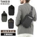 特典もれなくプレゼント 正規品 クリスマス ギフト ノベルティ付 TAKEO KIKUCHI タケオキクチ TAKEO KIKUCHI タケオキクチ タケオ キ...