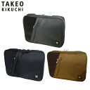 特典もれなくプレゼント ラッピング無料 正規品 母の日 父の日 ギフト ノベルティ付 TAKEO KIKUCHI タケオキクチ タケオ キクチ DARJEELI...