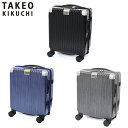 特典もれなくプレゼント 正規品 母の日 父の日 ギフト ノベルティ付 TAKEO KIKUCHI タケオキクチ タケオ キクチ SETTERSILVER スーツ...
