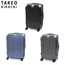 特典もれなくプレゼント 正規品 母の日 父の日 ギフト ノベルティ付 TAKEO KIKUCHI タケオキクチ タケオ キクチ SETTERSILVER スーツ...
