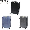 特典もれなくプレゼント 正規品 母の日 父の日 ギフト ノベルティ付 TAKEO KIKUCHI タケオキクチ タケオ キクチ SETTERSILVER スーツ...