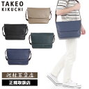 特典もれなくプレゼント 正規品 母の日 父の日 ギフト ノベルティ付 TAKEO KIKUCHI タケオキクチ タケオ キクチ フィル ショルダーバッグ フラッ...