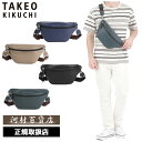 特典もれなくプレゼント 正規品 母の日 父の日 ギフト ノベルティ付 TAKEO KIKUCHI タケオキクチ タケオ キクチ フィル ショルダーバッグ ボディ...