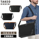 特典もれなくプレゼント 正規品 母の日 父の日 ギフト ノベルティ付 TAKEO KIKUCHI タケオキクチ タケオ キクチ マーカス ショルダーバッグ 横型...
