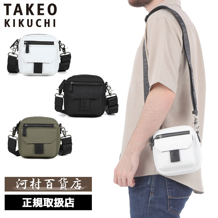 乐天商城 - 特典もれなくプレゼント 正規品 母の日 ギフト ギフト ノベルティ付 TAKEO KIKUCHI タケオキクチ TAKEO KIKUCHI タケオキクチ タケオ キクチ ベルクロII ミニショルダーバッグ 732122 ikt02