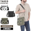 特典もれなくプレゼント 正規品 母の日 父の日 ギフト ノベルティ付 TAKEO KIKUCHI タケオキクチ タケオ キクチ ベルクロII ショルダーバッグ ...
