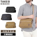 特典もれなくプレゼント 正規品 母の日 父の日 ギフト ノベルティ付 TAKEO KIKUCHI タケオキクチ タケオ キクチ トゥルー ショルダーバッグ B5...