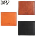特典もれなくプレゼント 正規品 母の日 父の日 ギフト ノベルティ付 TAKEO KIKUCHI タケオキクチ タケオ キクチ ヘリテージ 二つ折り財布 740604 ikt02