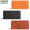 特典もれなくプレゼント 正規品 母の日 父の日 ギフト ノベルティ付 TAKEO KIKUCHI タケオキクチ タケオ キクチ ヘリテージ ラウンドファスナー長財布 740606 ikt02