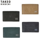 特典もれなくプレゼント 正規品 母の日 父の日 ギフト ノベルティ付 TAKEO KIKUCHI タケオキクチ タケオ キクチ タロン 名刺入れ 741603 ikt02