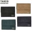 特典もれなくプレゼント 正規品 母の日 父の日 ギフト ノベルティ付 TAKEO KIKUCHI タケオキクチ タケオ キクチ タロン 三つ折り財布 カード段5 741604 ikt02