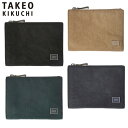 特典もれなくプレゼント 正規品 母の日 父の日 ギフト ノベルティ付 TAKEO KIKUCHI タケオキクチ タケオ キクチ タロン 二つ折り財布 カード段6 741605 ikt02