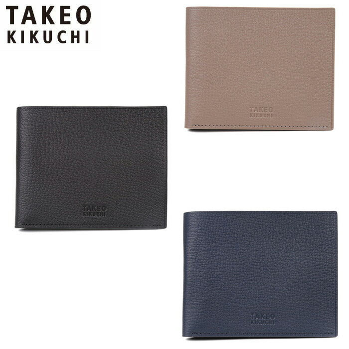 Rakuten - 特典もれなくプレゼント 正規品 母の日 ギフト ノベルティ付 TAKEO KIKUCHI タケオキクチ タケオ キクチ クラーク 二つ折り財布 カード段4 744614 ikt02