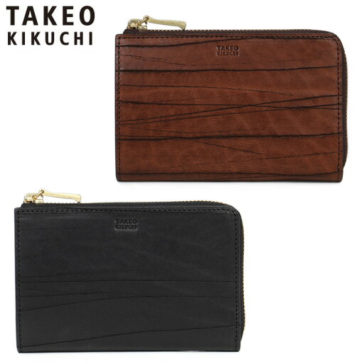 特典もれなくプレゼント 正規品 母の日 父の日 ギフト ノベルティ付 TAKEO KIKUCHI タケオキクチ タケオ キクチ ハーベイ 二つ折り財布 カード段6 747614 ikt02 特典もれなくプレゼント 正規品 母の日 父の日 ギフト ノベルティ付 TAKEO KIKUCHI タケオキクチ タケオ キクチ ハーベイ 二つ折り財布 カード段6 747614 ikt02